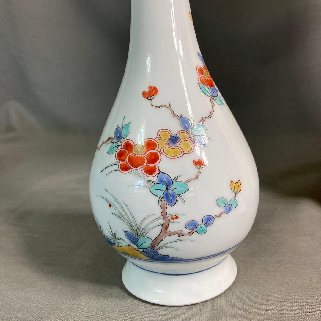 【柿右衛門】赤絵の伝統　日本の名窯　角福柿右衛門作　錦山茶花文　花瓶