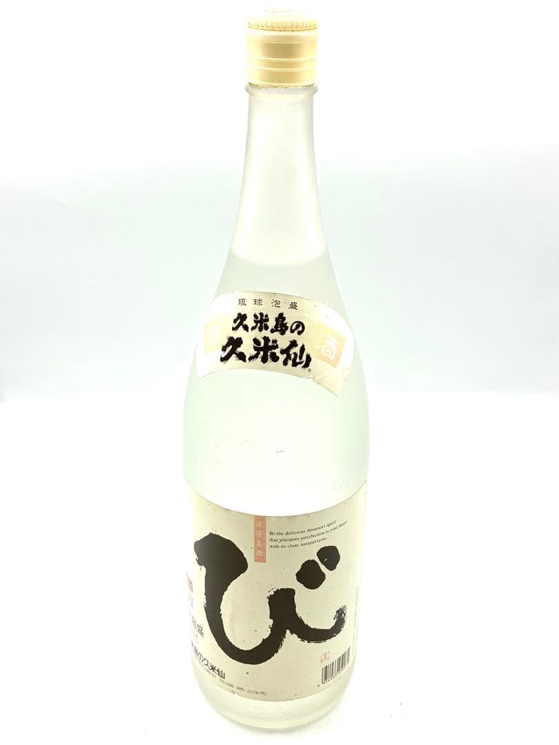 【未開栓】泡盛 久米島の久米仙 び 美しき古里 今帰仁酒造 グリーンボトル　3本