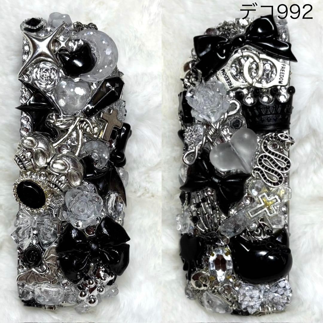 デコ992♡アイコスケース♡IQOS♡イルマi♡イルマ♡デコケース♡