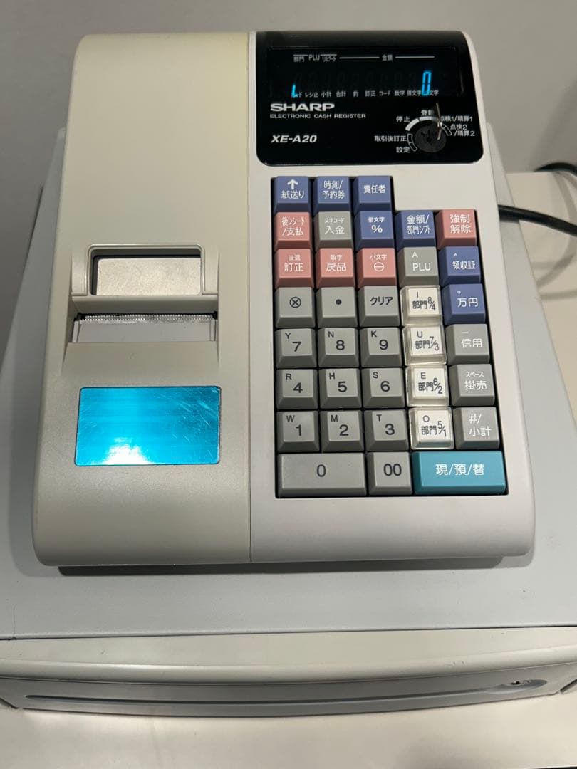 SHARP XE-A20 レジスター 電子