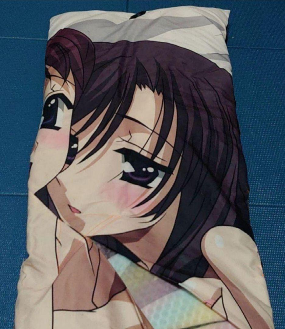 枕 MAC LAW ダウン マフラー(School Days) レア 1点物