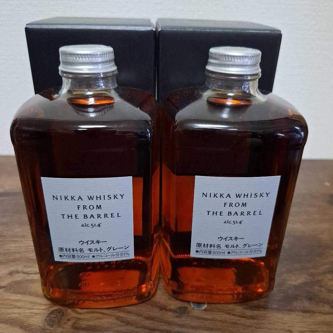 NIKKA FROM THE BARREL 500ml×2本セット