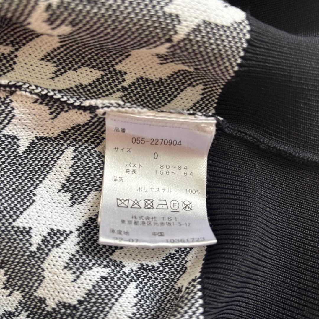 【送料込】パーリーゲイツ　PEARLY GATES ウエア3点セット