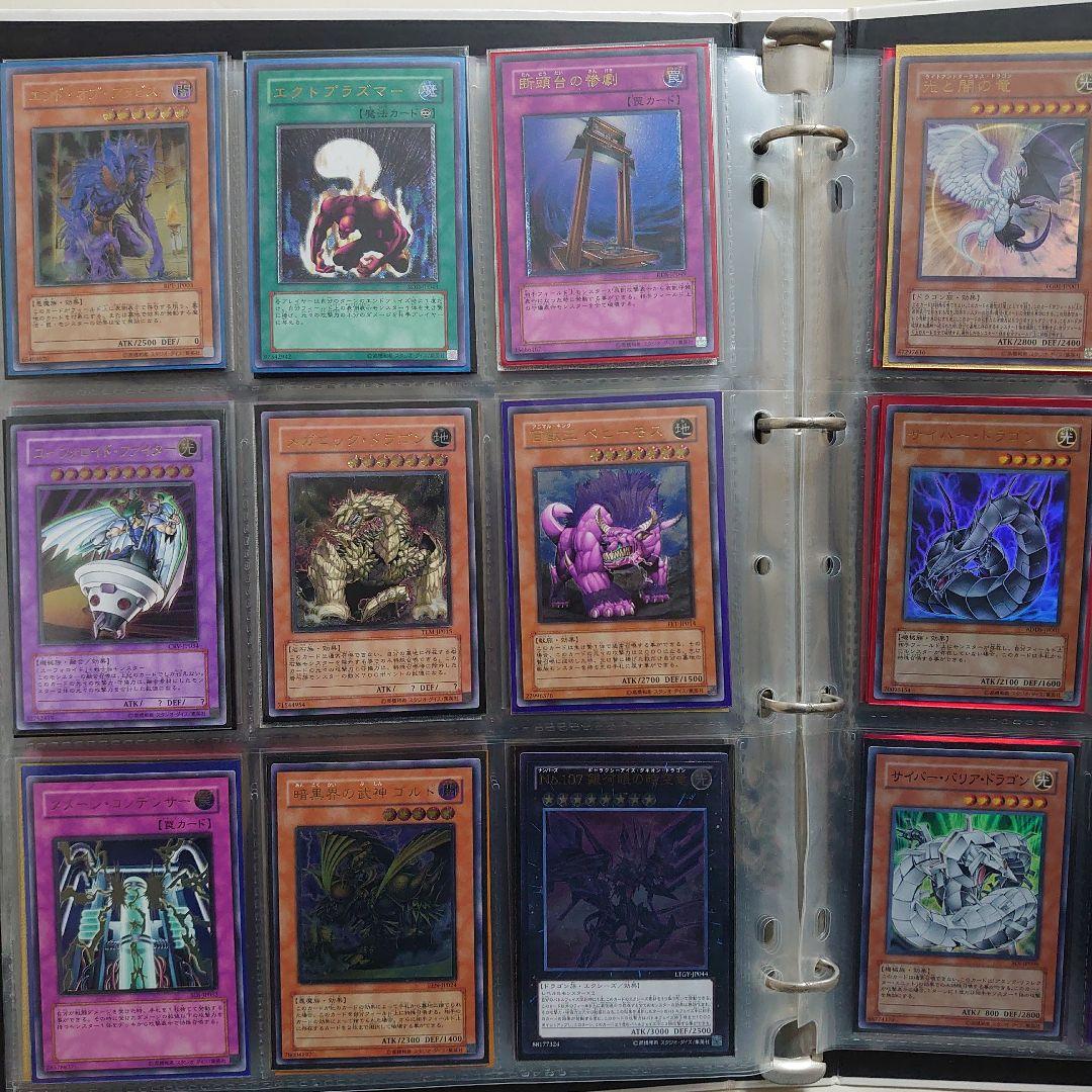 ひまじん　遊戯王OCG デュエルモンスターズ　まとめ売り