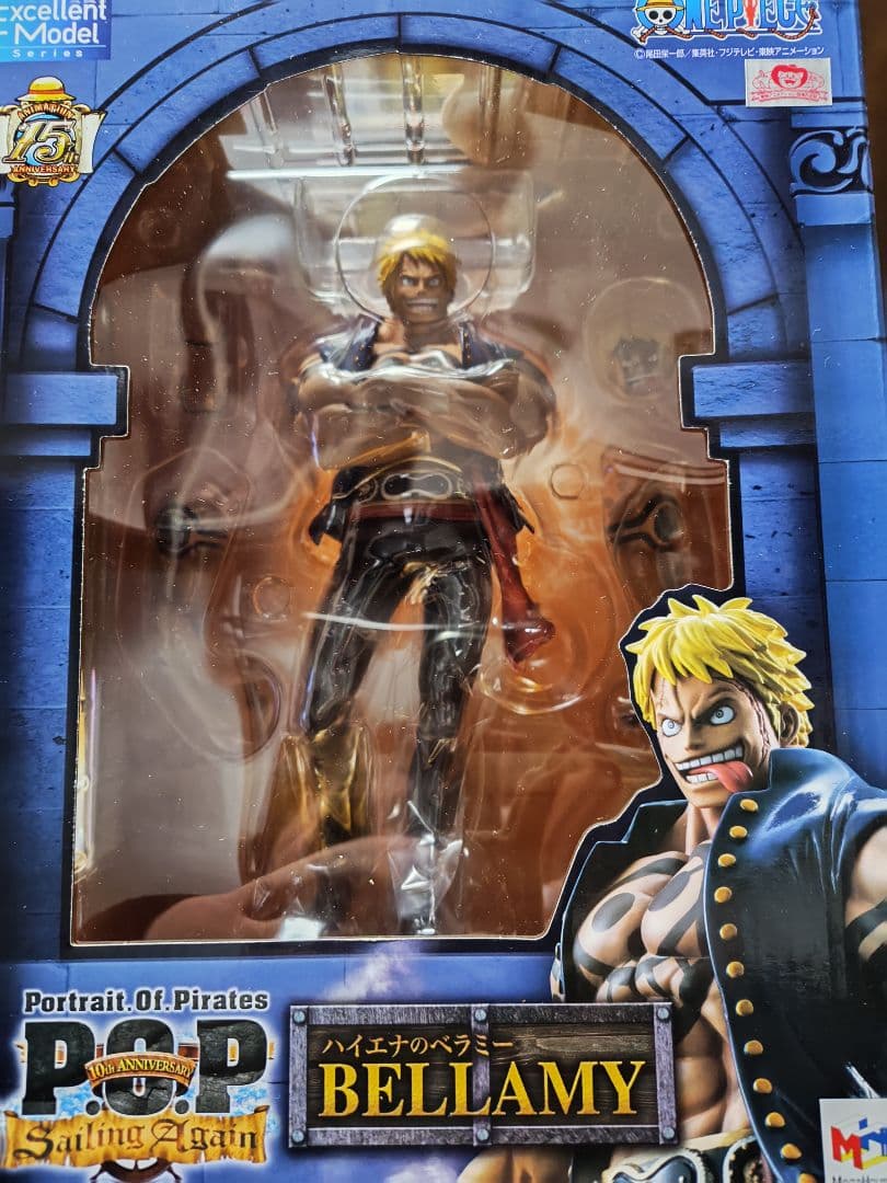 P.O.P POP ワンピース ベラミー 新品未開封