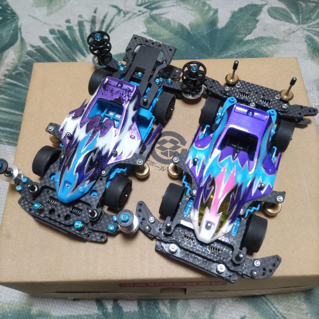 ミニ四駆 MSフレキ引退セット