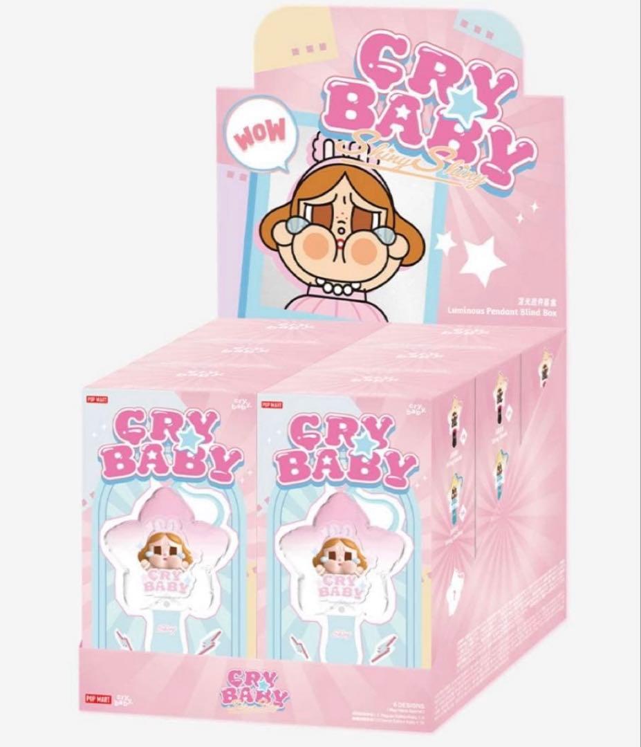 CRYBABY ルミナスペンダント ペンライト アソート　入手困難品