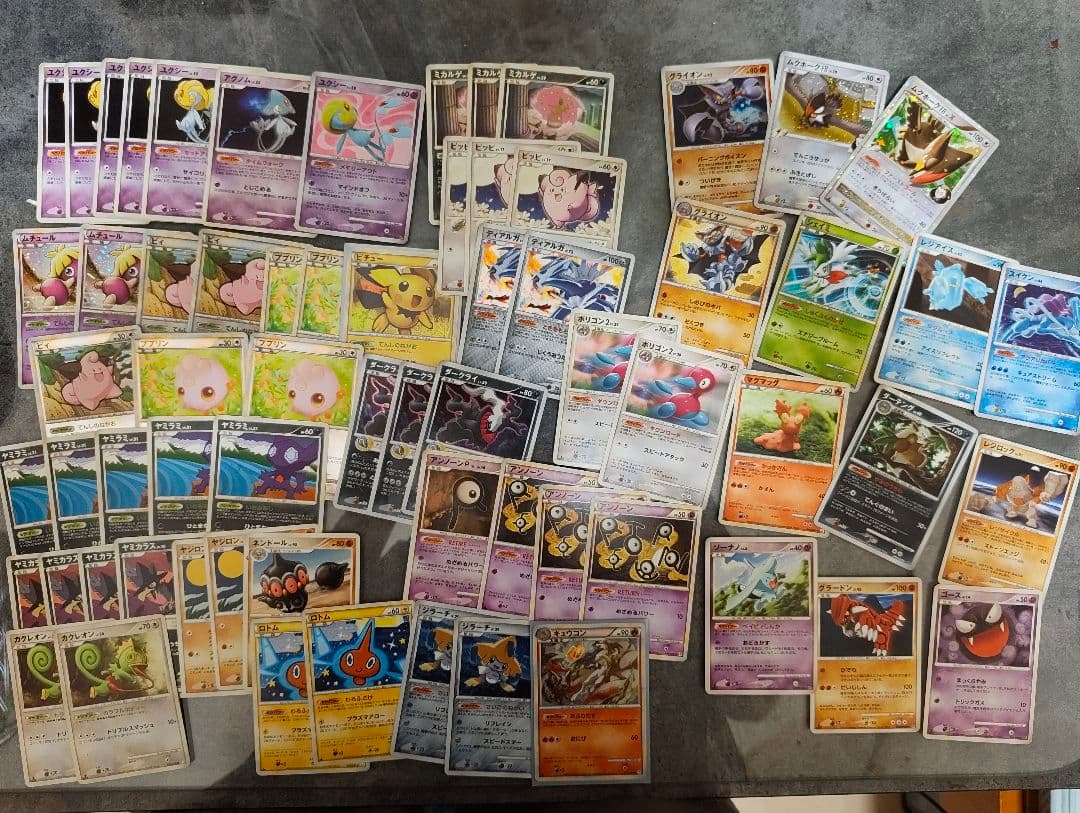 ポケモンカード 殿堂レギュレーション