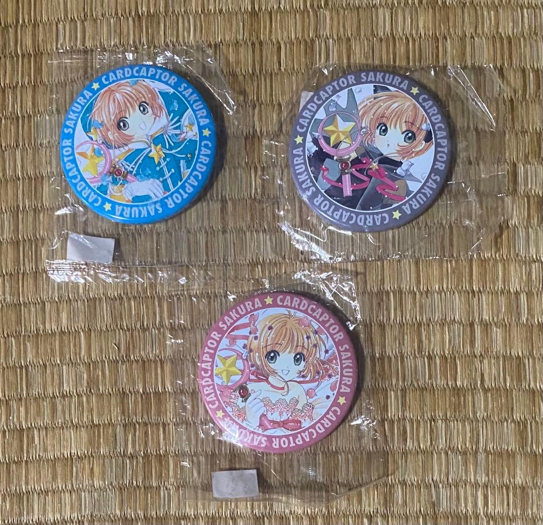 カードキャプターさくら　原画展　木之本桜　アニカプ缶バッジ　3点