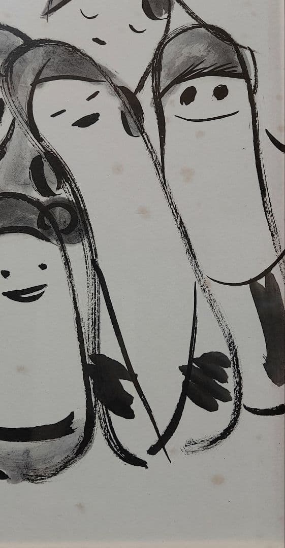 清水　崑「かっぱ群像」水彩