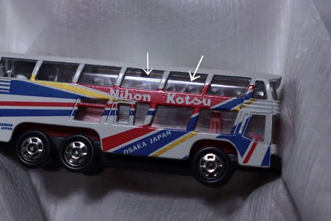 日本製　トミカ　外国車シリーズ　ネオプランバス　スカイライナー　青箱　F37