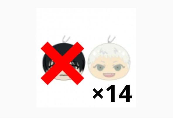 光が死んだ夏 ヒカル 忌堂光 マスコット