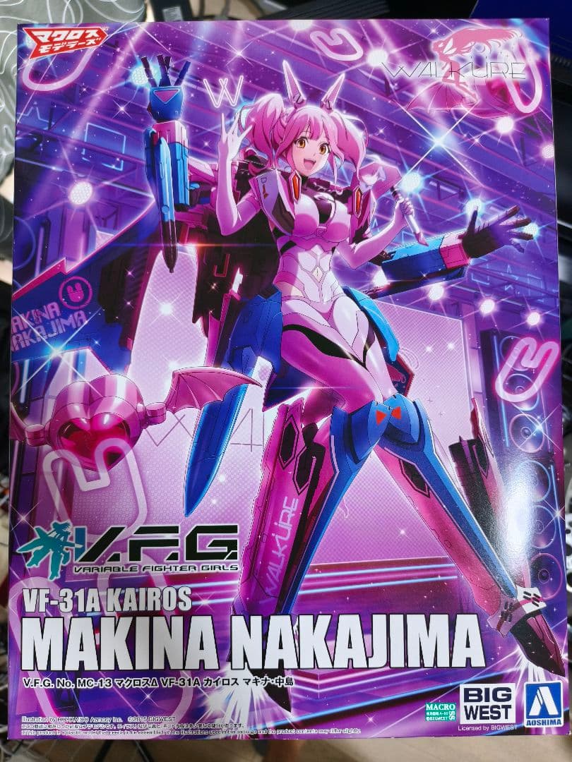 新品 VFG マクロスデルタ VF-31A カイロス マキナ・中島