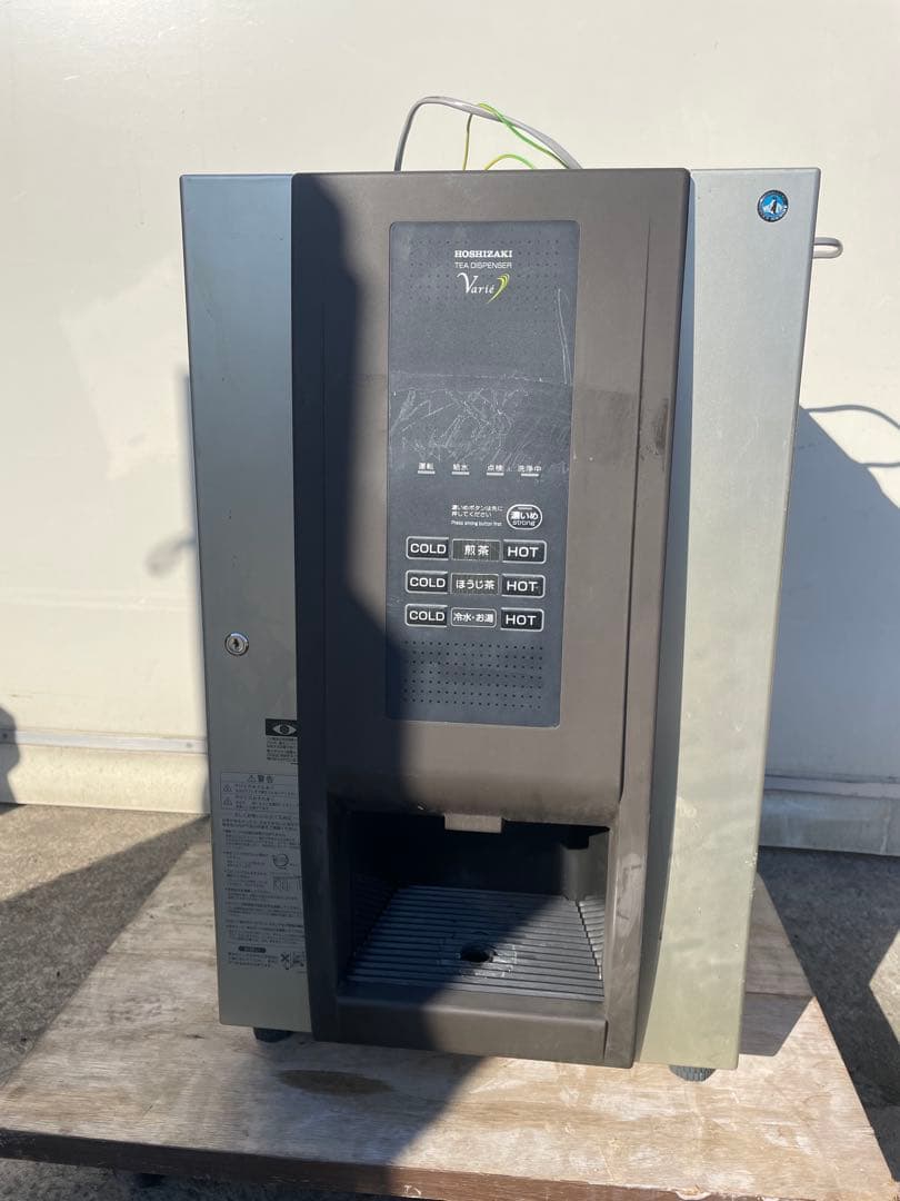 ホシザキ　ティーディスペンサー　PTE-100H2WA1-BR 給茶機