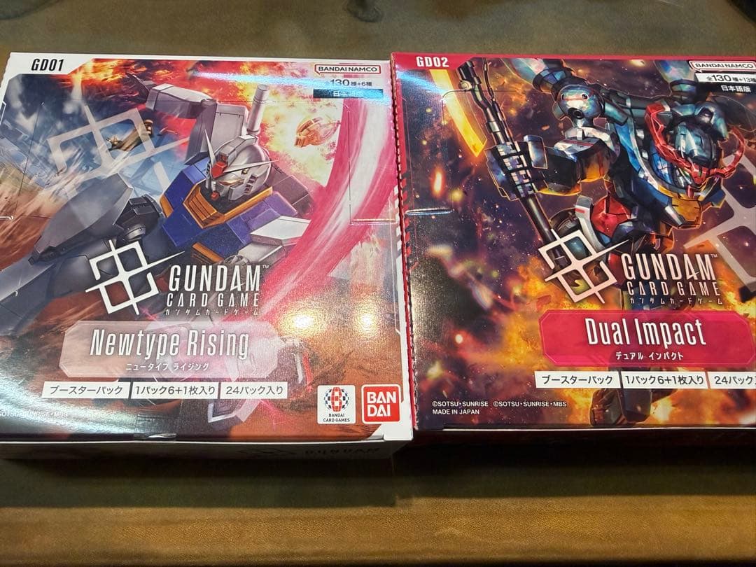ガンダムカードゲーム　1弾2弾　新品未開封テープ付き　2BOXセット