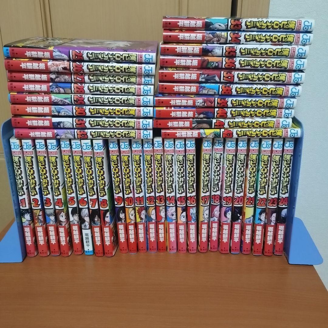僕のヒーローアカデミア　全巻セット　1〜42巻