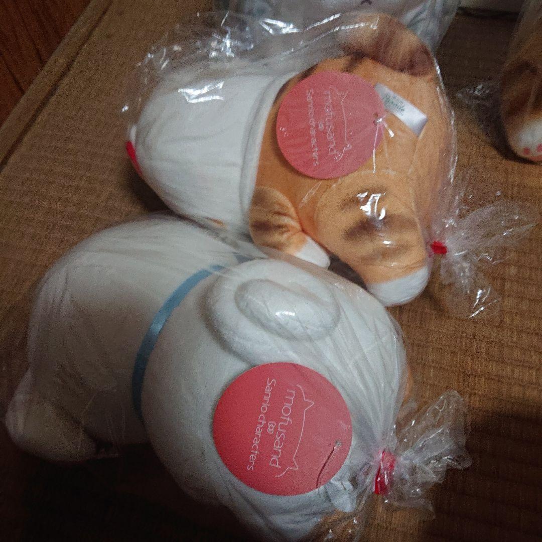 mofusand モフサンド　まとめ買い9点セット