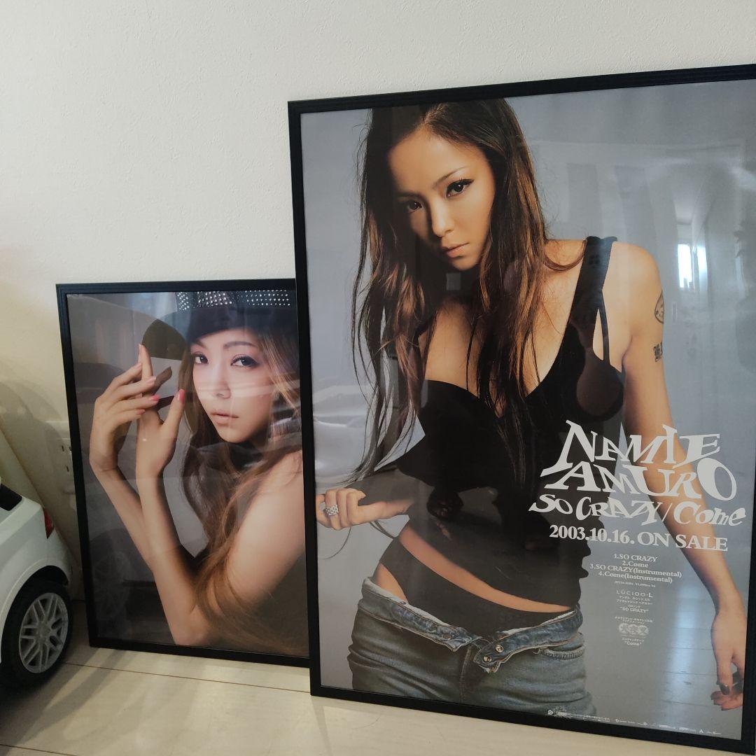 安室奈美恵 非売品 レア ポスター 2点セット