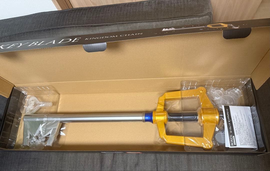 プロプリカ PROPLICA キングダムハーツ キングダムチェーン キーブレード