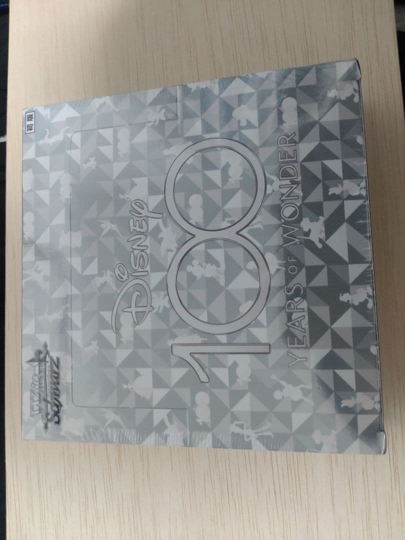 ディズニー 100 1box シュリンク付き ヴァイスシュヴァルツ