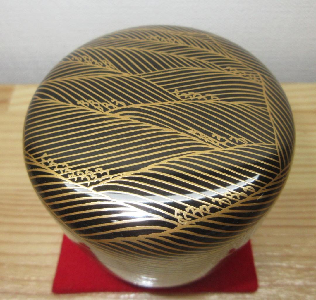 送料込【逢絢亭・新品】茶道具 大棗 山中塗 波蒔絵 真塗 木製 塚本規義 共箱