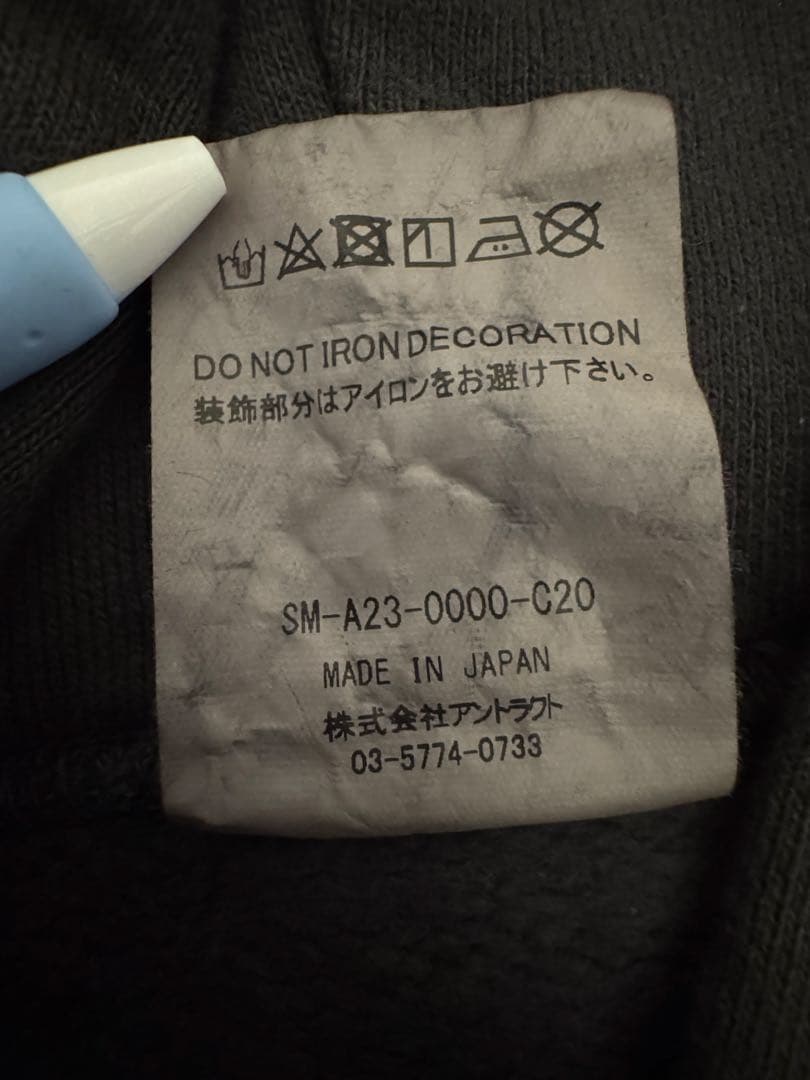 L*a様 23aw SAINT MICHAEL KK_HOODIE COMPLI