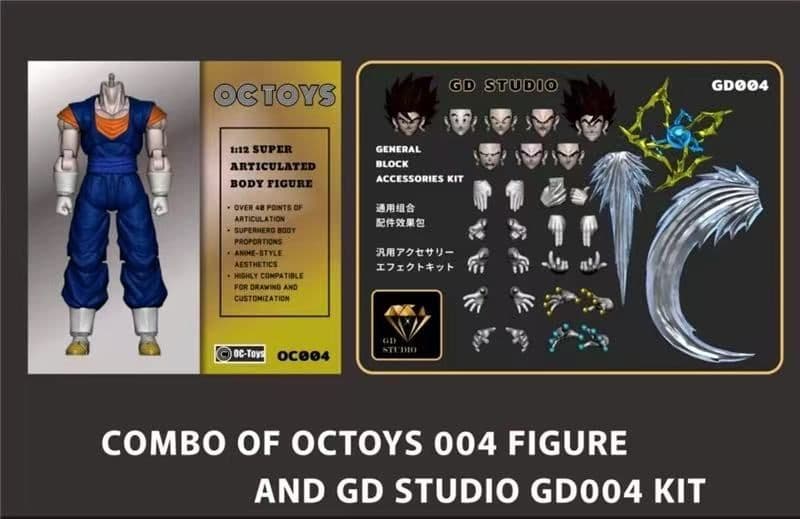 海外限定 OC TOYS ドラゴンボール スーパーサイヤ人 ベジット GD004