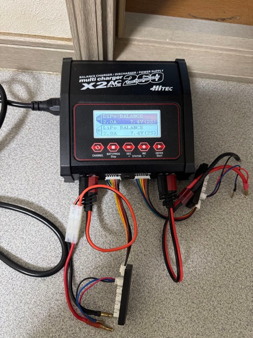 ホビーラジコン WRAP-UP NEXT FR-D