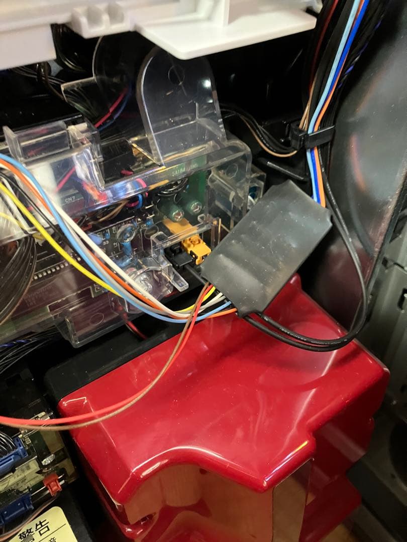 甲鉄城のカバネリ　スロット　パチスロ　実機　不要　送料込み