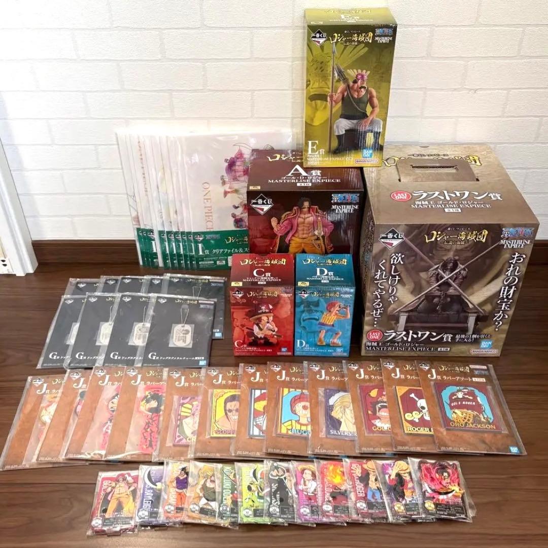 【ラスワンあり】ワンピース-一番くじ-49点セット