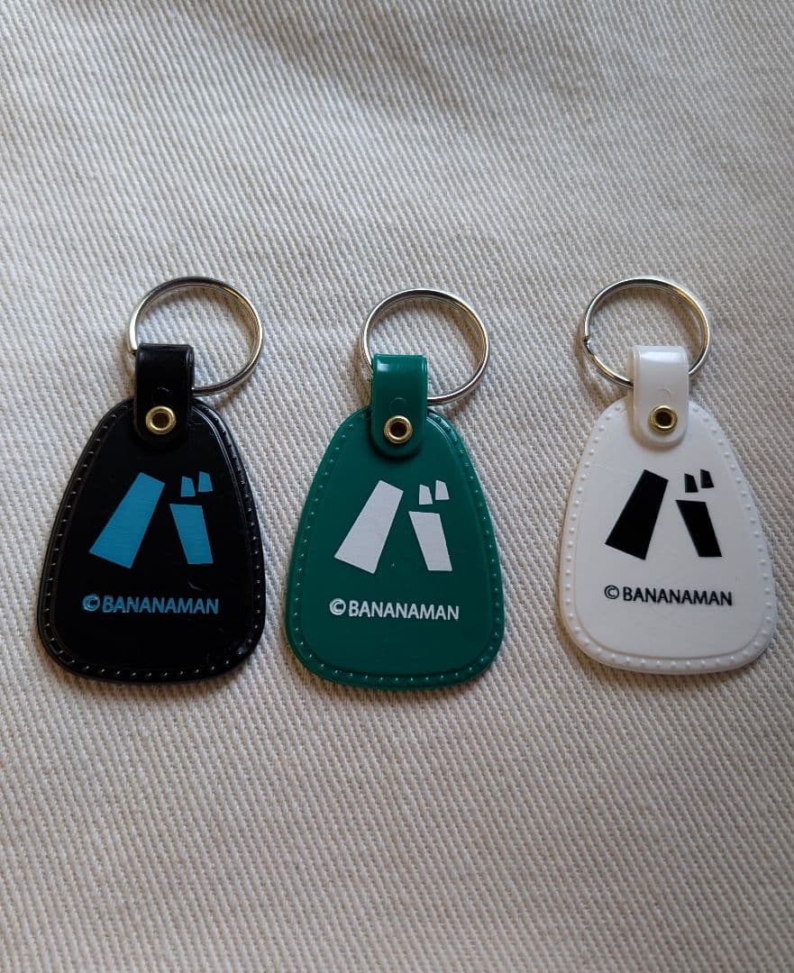 バナナマン bananaman ポップアップストア 2025 キーホルダー 3種