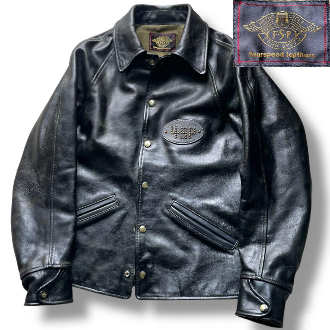 フォースピード 胸スタッズ付き ラグラン ライダース ジャケット