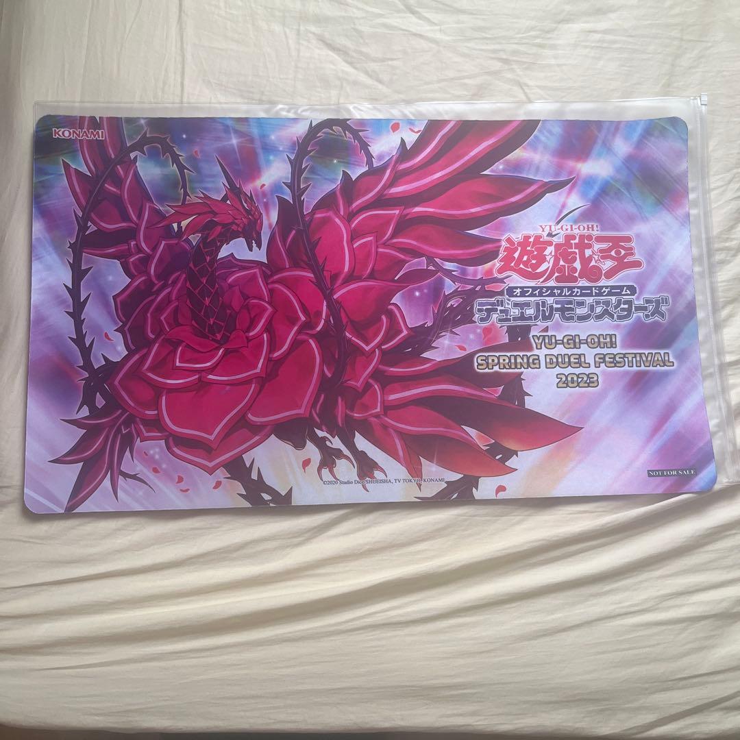 遊戯王OCG プレイマット ブラッドローズドラゴン