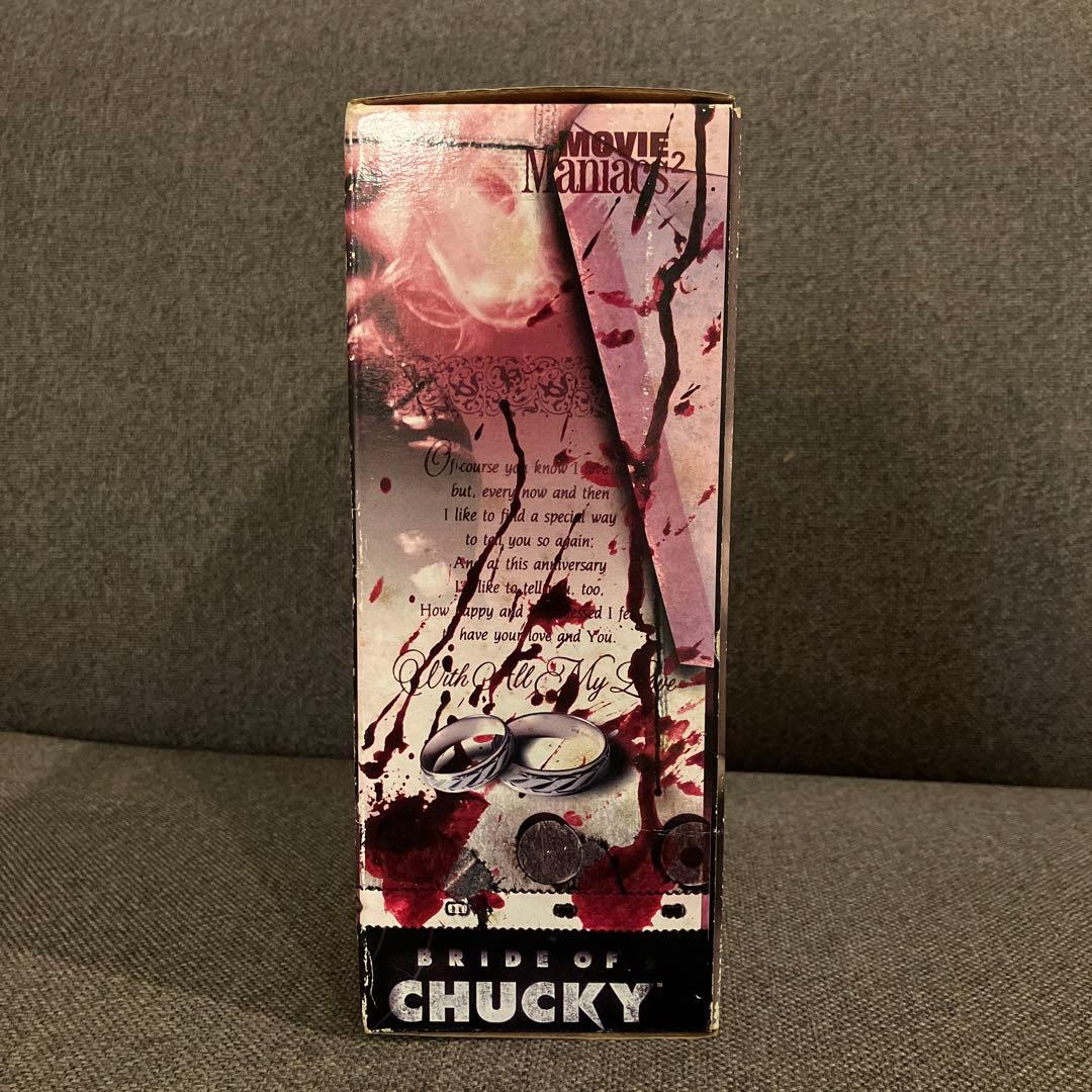 チャイルドプレイ　チャッキーの花嫁　フィギュア