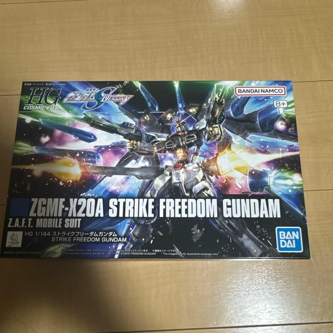 ガンプラセット販売