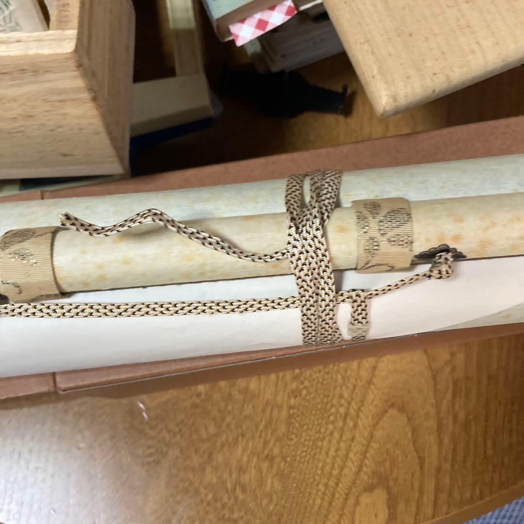 掛け軸　立花大亀　『一華開五葉』茶掛　大徳寺