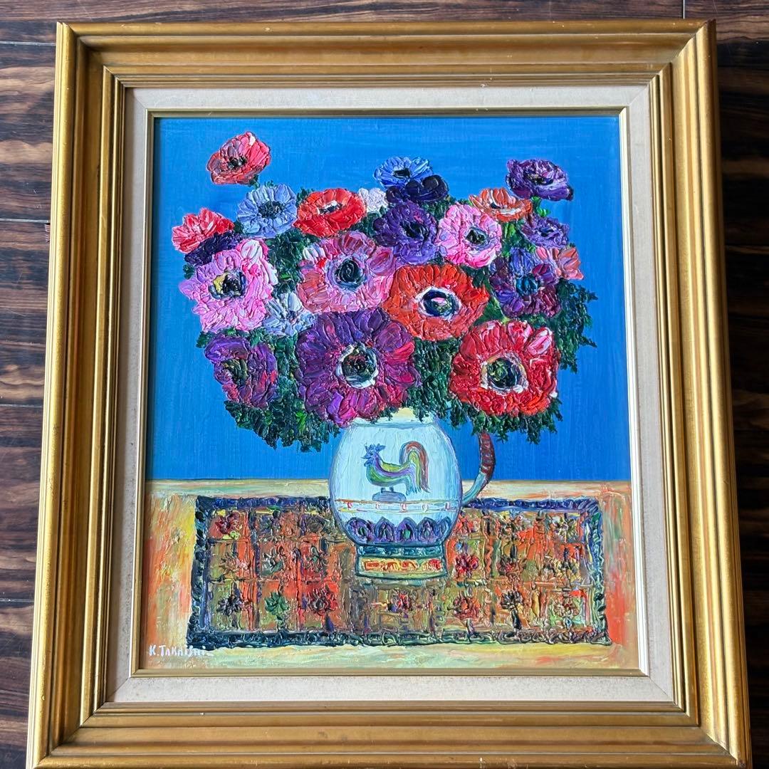 絵画 K.TAKAISHI 高石国夫 油絵 油彩 花 花瓶 静物画 洋画 C