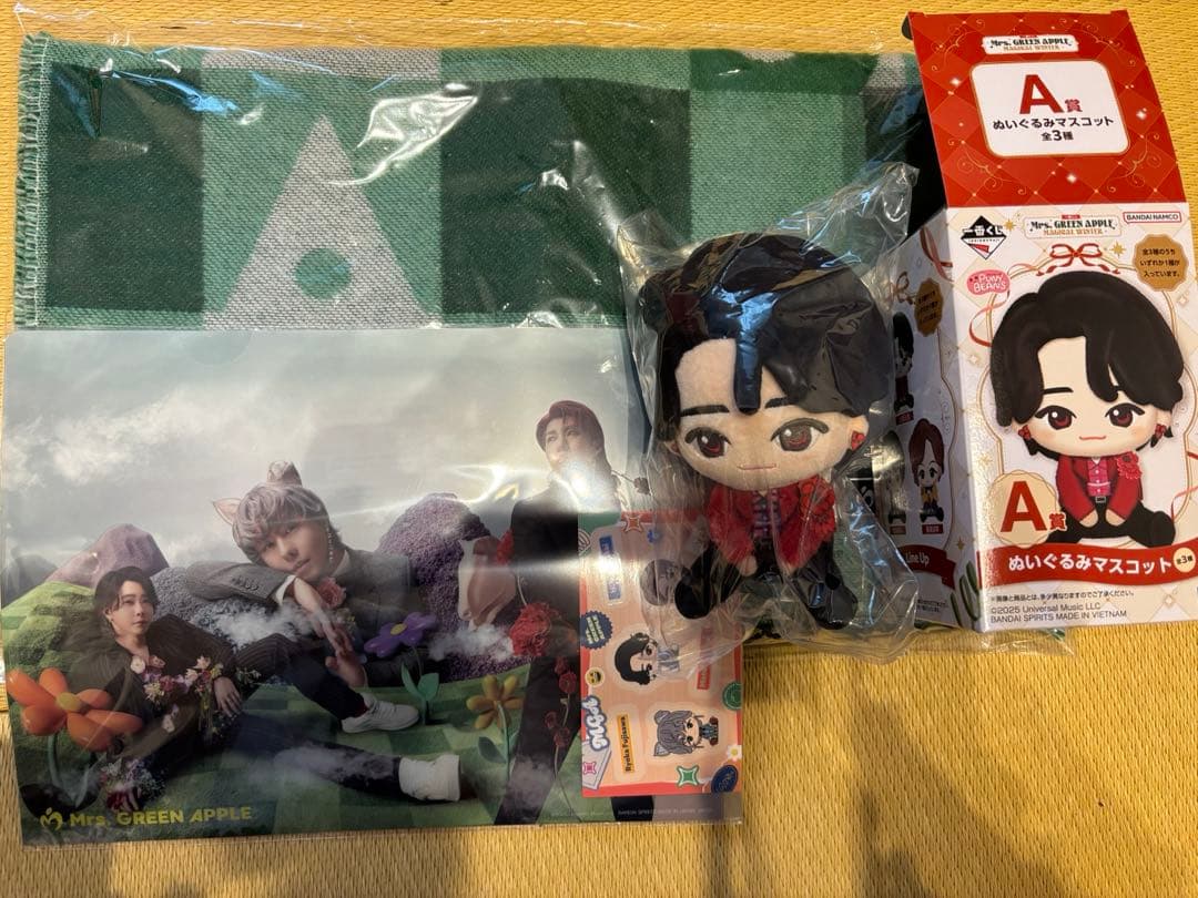 ミセスグリーンアップル 一番くじ お値下け中