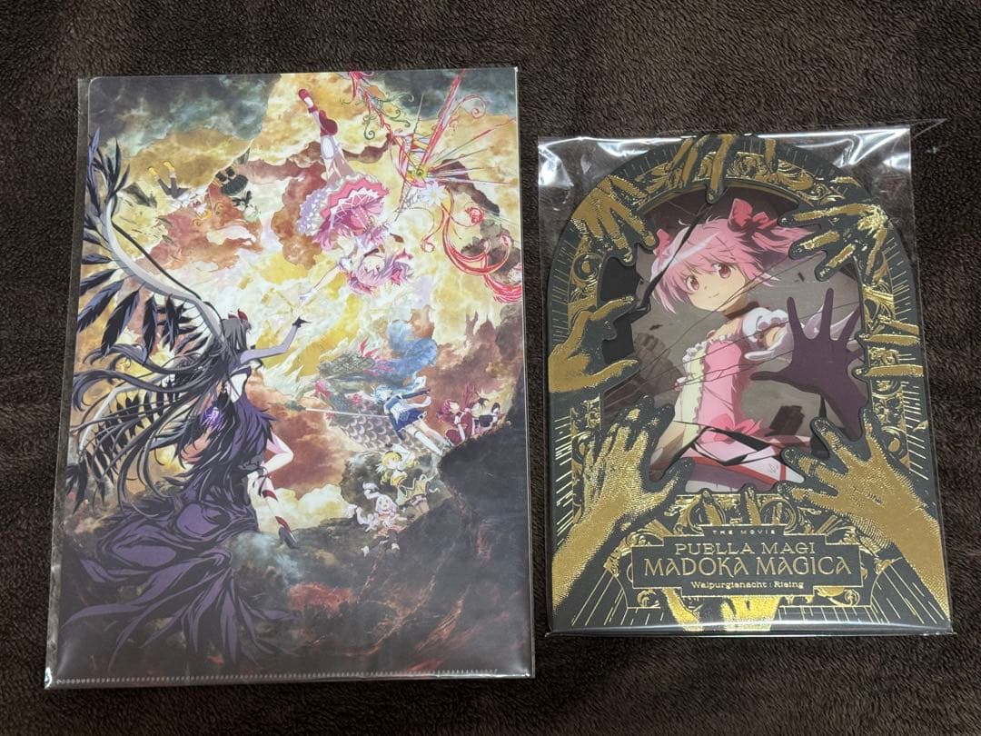 劇場版　魔法少女まどか☆マギカ　ワルプルギスの廻天　限定　前売り クリアファイル
