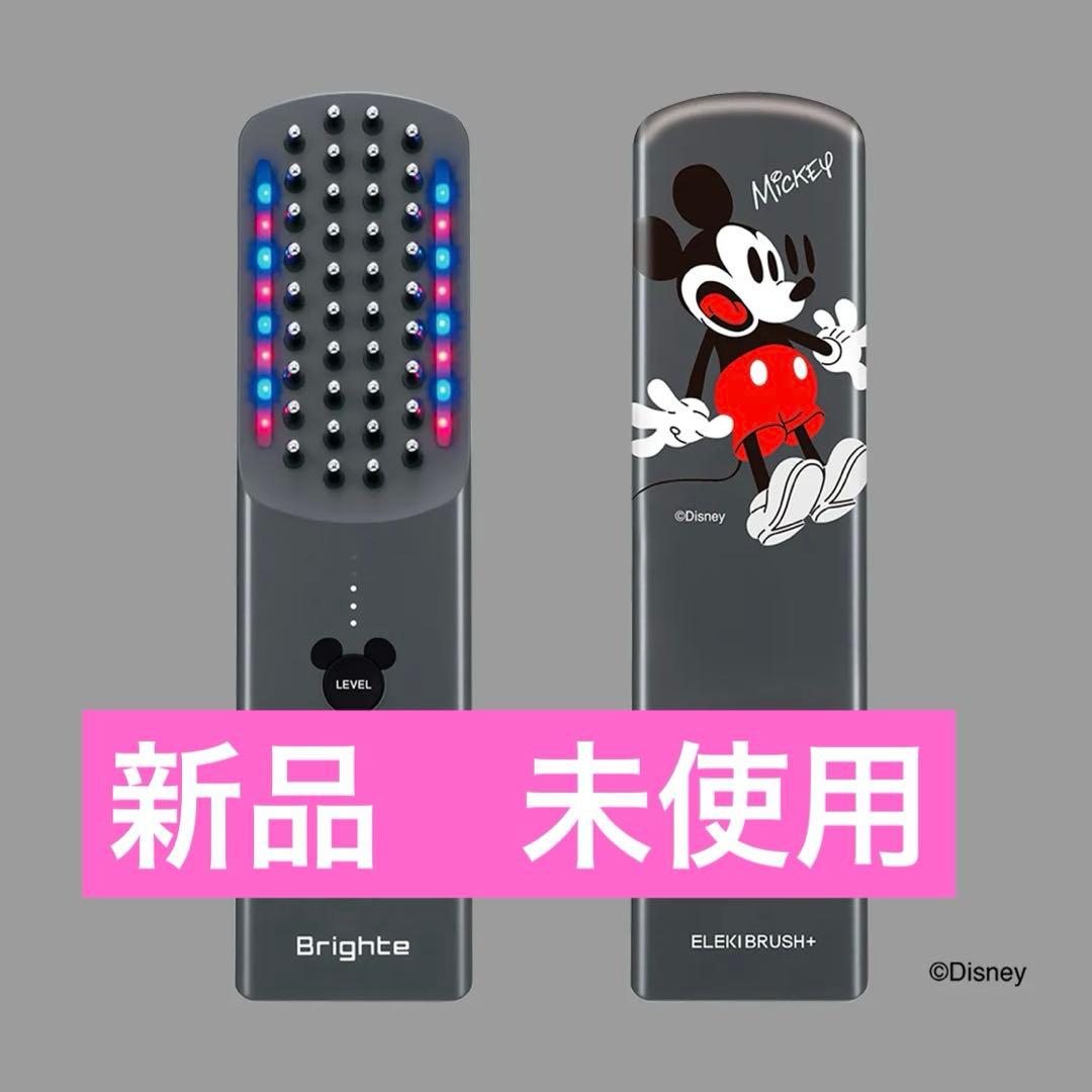 ELEKI BRUSH＋(ミッキー限定デザイン)