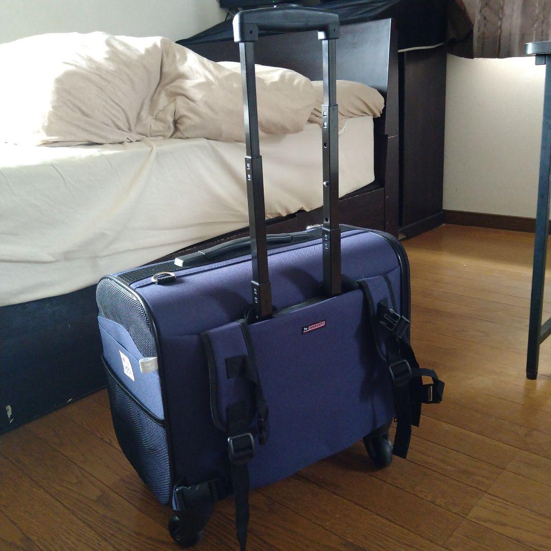 ■DOG DEPT コロコロ キャリーネイビー