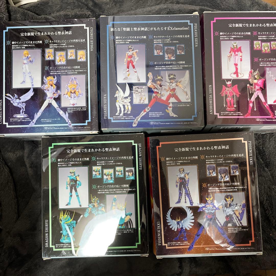 聖闘士聖衣神話EX 新生青銅聖闘士 5体セット
