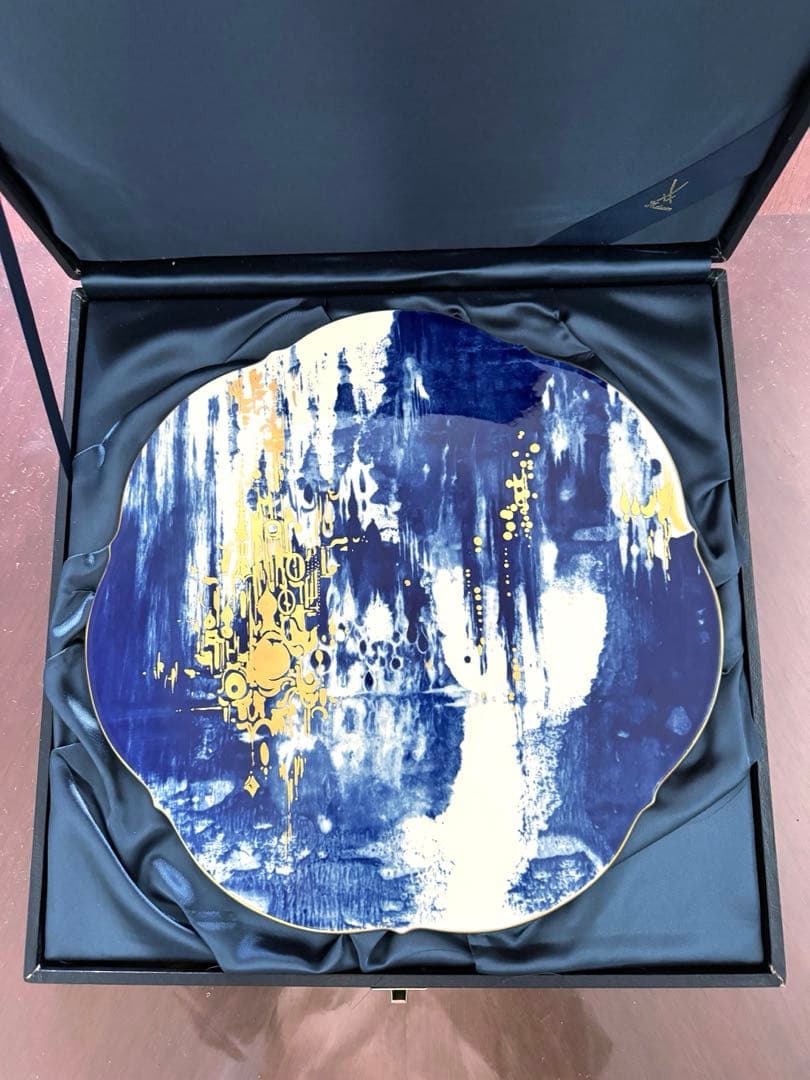 Meissen マイセン 1997年 イヤープレート 『 魔法の洞窟 』