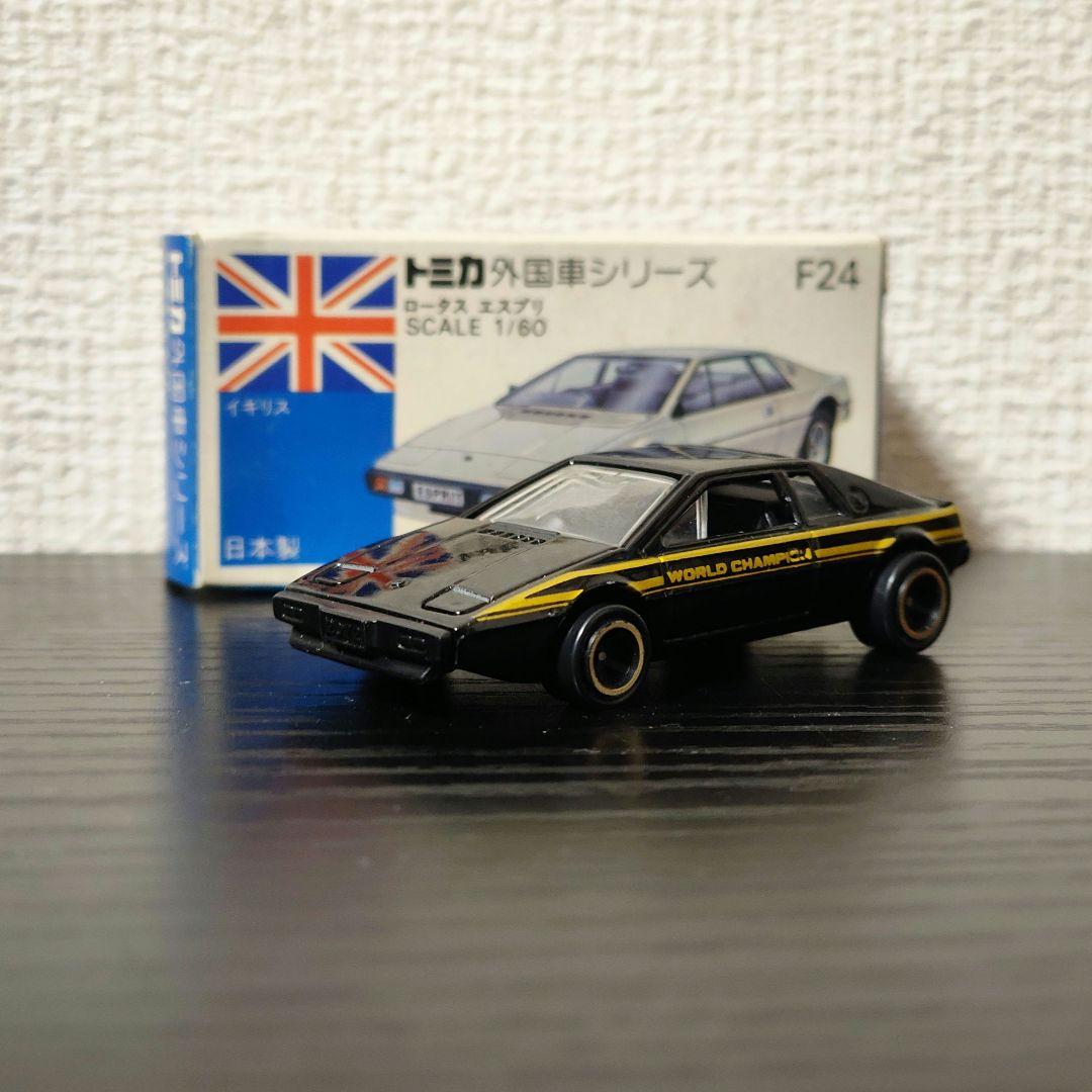TOMICA　トミカ　ロータス　エスプリ　箱付き