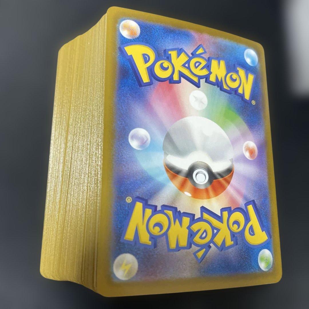 ブラックボルト ホワイトフレア bw only ar 100種 100枚