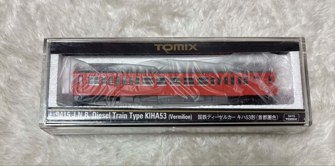 TOMIX KIHA53 Ｎゲージ　ディーゼル列車 首都圏色　9415