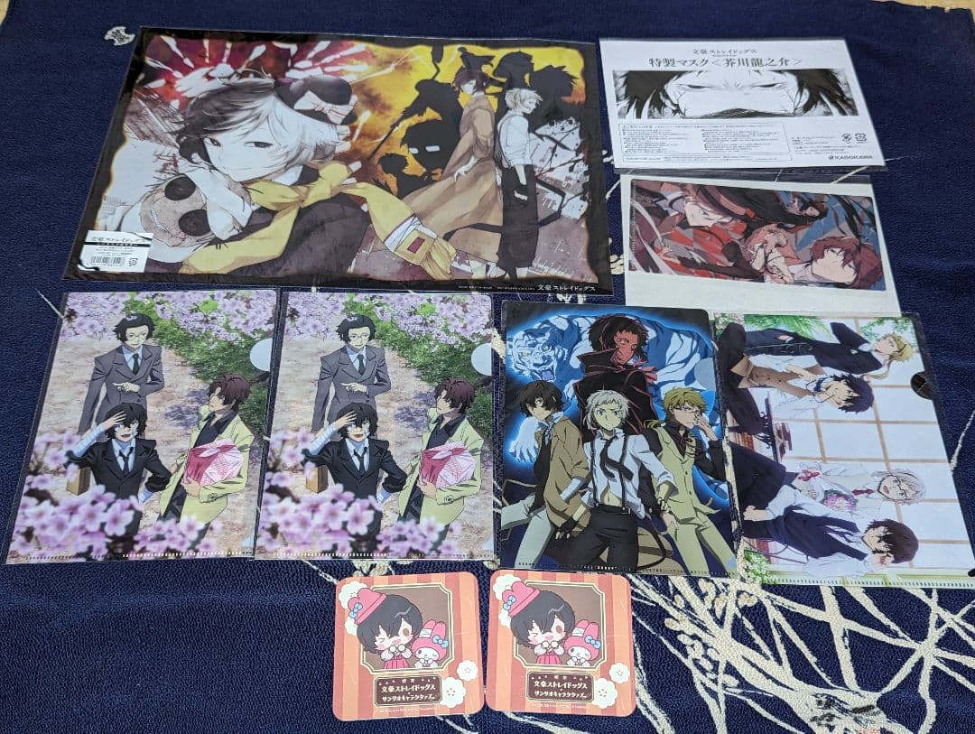 文豪ストレイドッグス　文スト　グッズセット　約293点　レア有り！