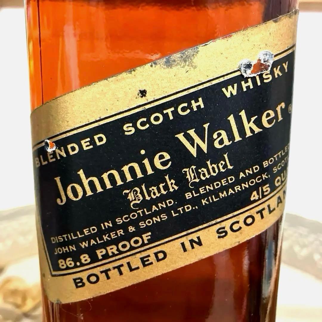 【希少！約30年前】 Johnnie Walker Black Label