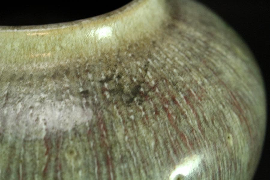 中国美術 窯変釉 壷(K-A354)