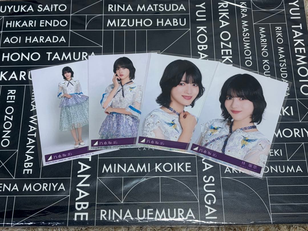 林瑠奈 生写真 My respect アルバム 封入 4種 コンプ 乃木坂46